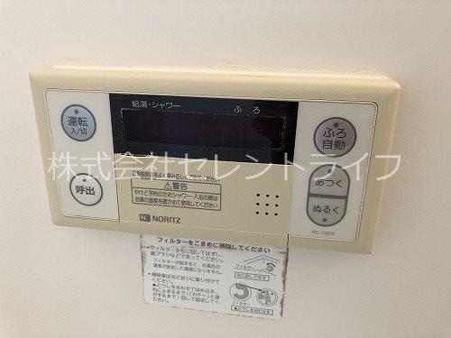 ベルテ　A・B その他2