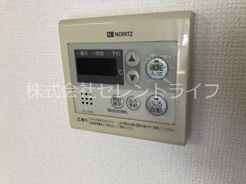 ベルテ　A・B その他22