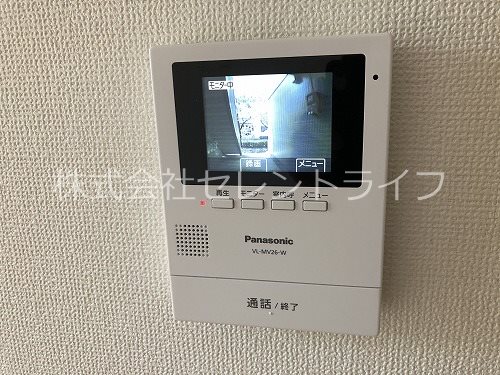 ベルテ　A・B その他24