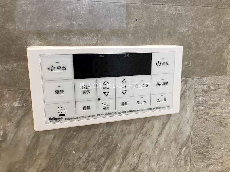 フォン・ブラウン その他35