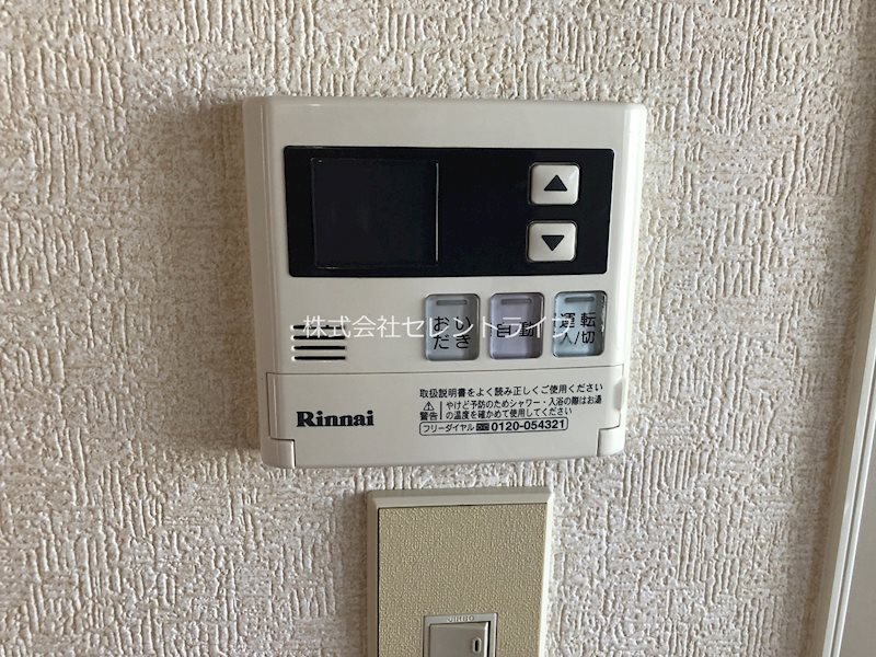 ドムス北浦Ⅱ その他16