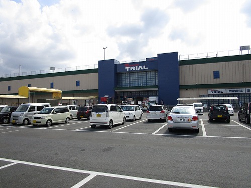 ドムス北浦Ⅱ 周辺画像2