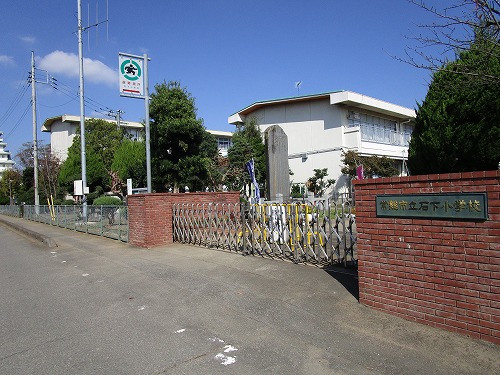 ドムス北浦Ⅱ 周辺画像5