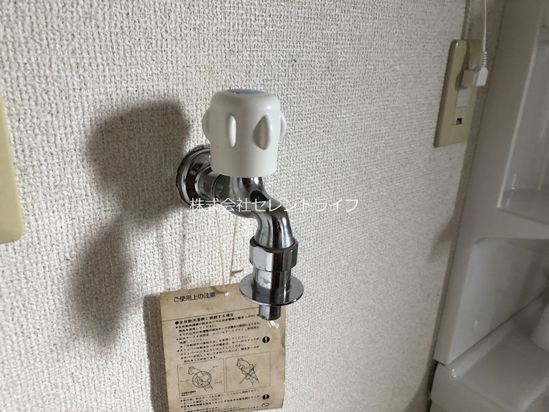 ベルテ　A・B その他16