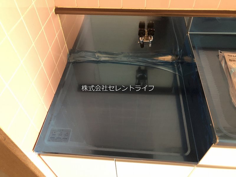 メゾン・ド・K その他12