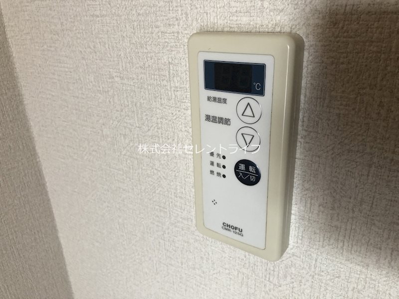 メゾン・ド・K その他23