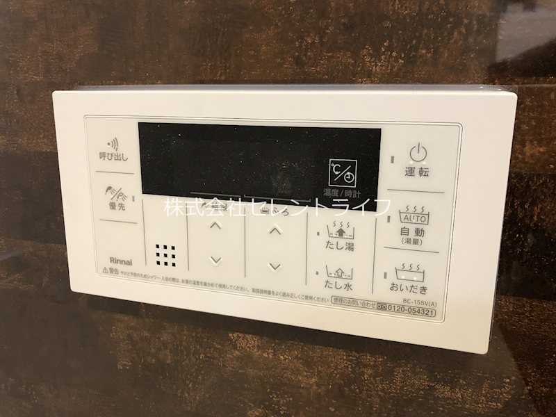 SRLレジデンスⅡ その他17