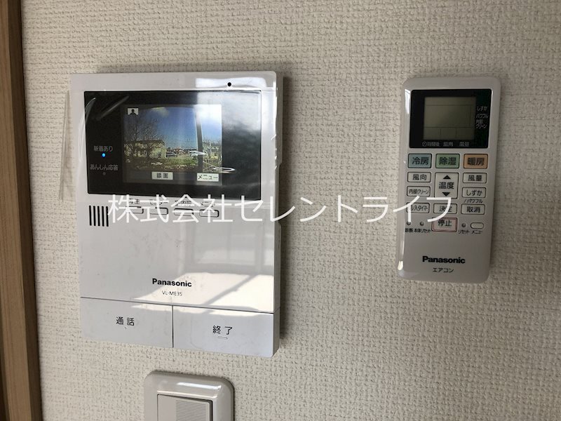 SRLレジデンスⅡ その他34