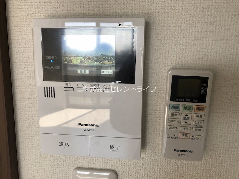 SRLレジデンスⅡ その他23
