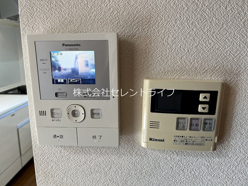 研究学園5丁目戸建 その他21