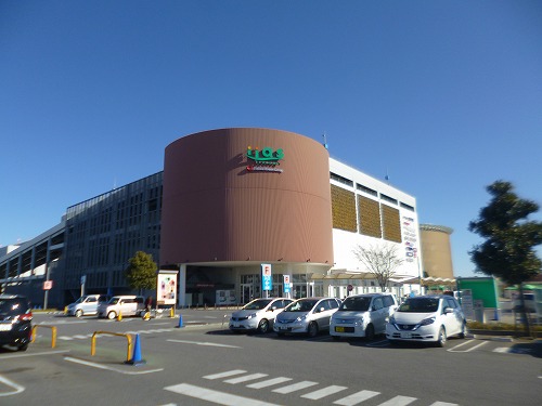 研究学園5丁目戸建 周辺画像2