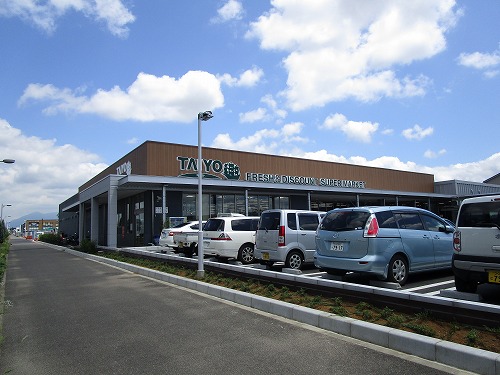 研究学園5丁目戸建 周辺画像3