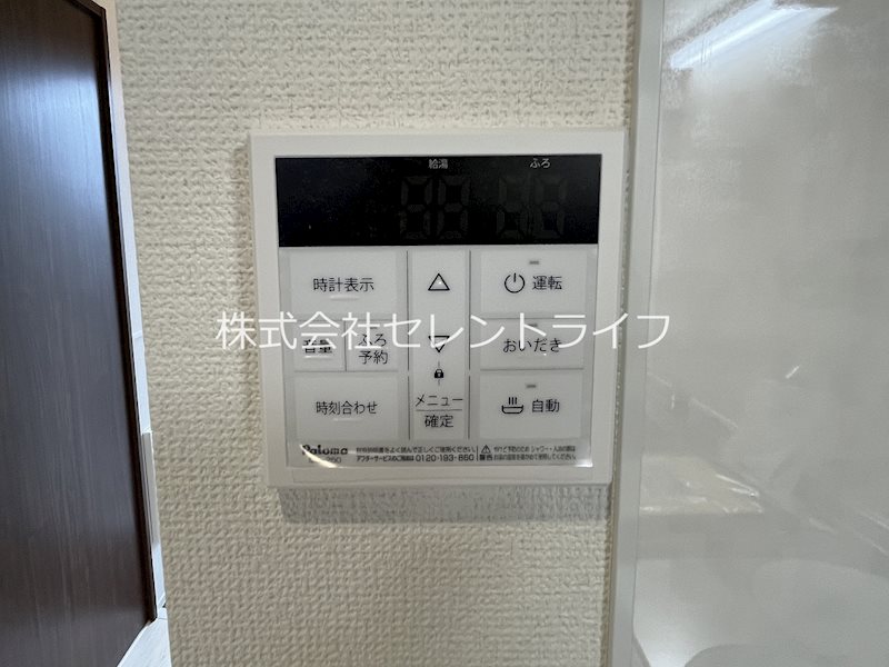 SRLレジデンス港町 その他16