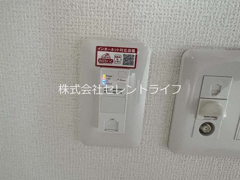 SRLレジデンス港町 その他38