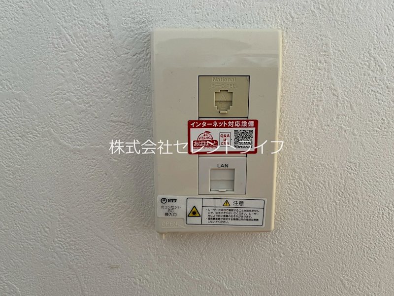 カーサエスペランサ その他3