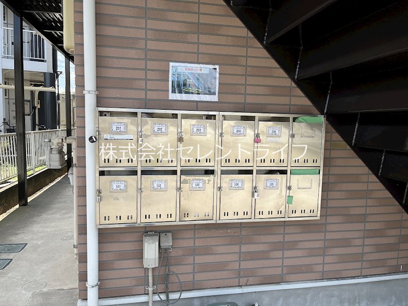 カーサエスペランサ その他外観2