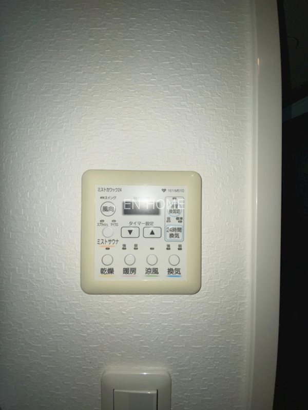 BRAVI南堀江 その他6