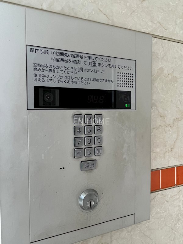 ラシーヌ日本橋 その他外観3