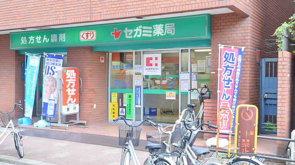 ラシーヌ日本橋 周辺画像6