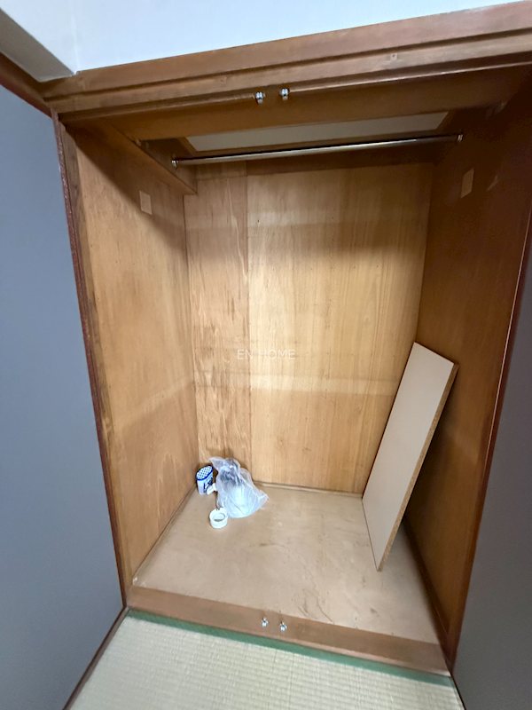 烏ヶ辻コーポ その他設備