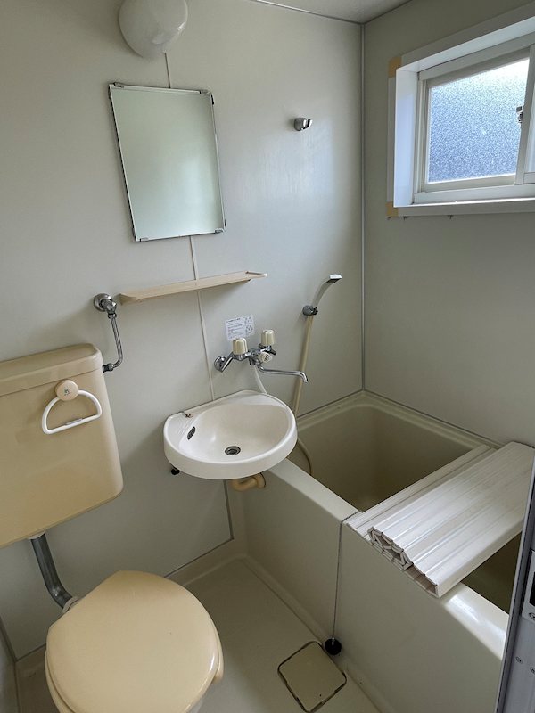 ハイツ峰 風呂画像