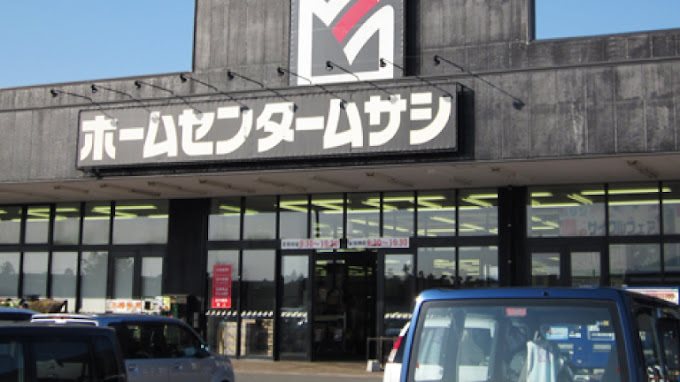 エスト  その他外観4