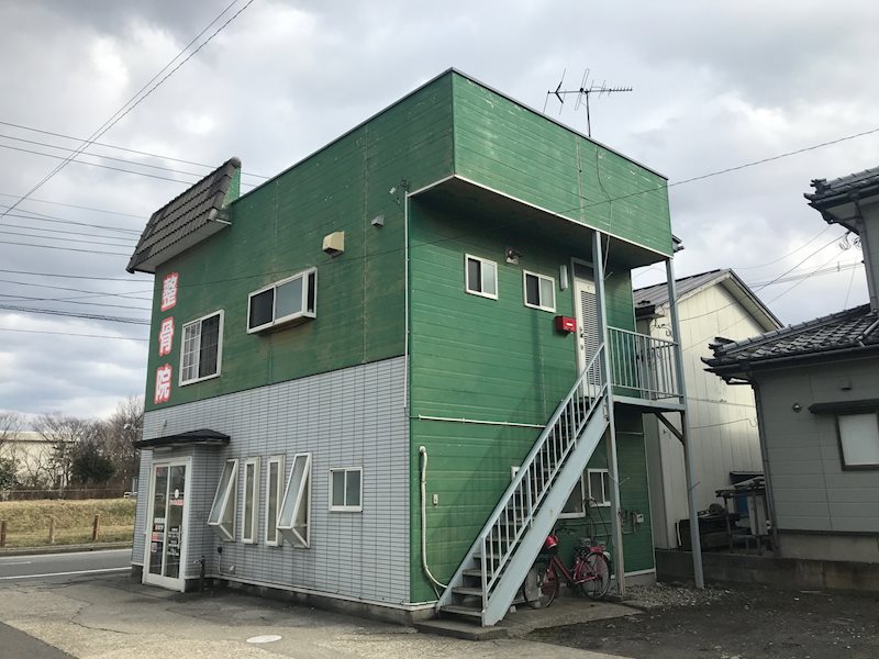 酒田市東泉町二丁目 外観