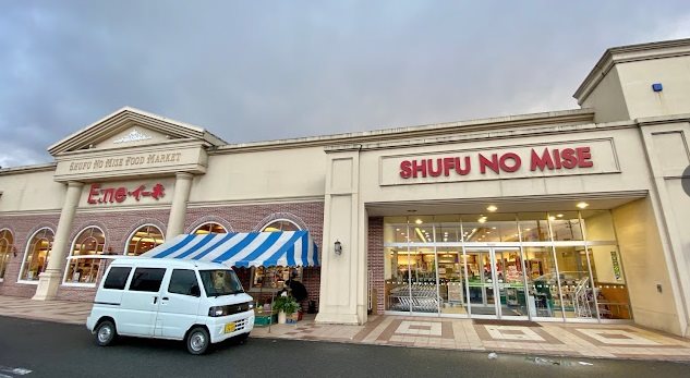 　道形町貸家 その他外観5