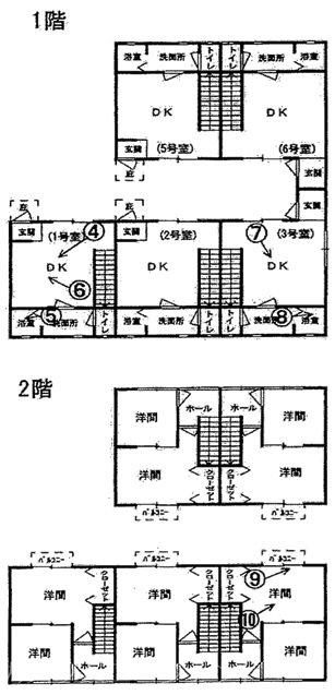 ロイヤルヒルズ日の出 1号室 間取り