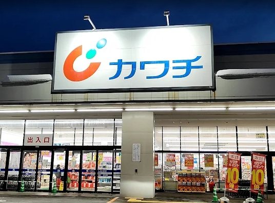 TSURUOKA　FAビル1階　☆商談中☆ その他外観6