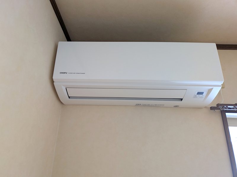 ディズニーカスタムB棟  その他外観5