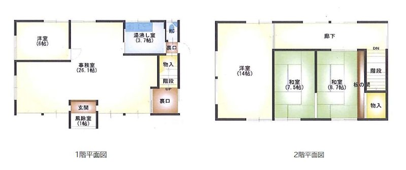 庄内町狩川貸事務所 間取り