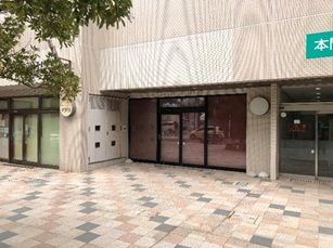 中町三丁目貸店舗 外観