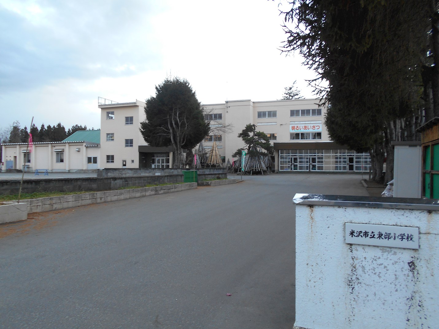 ハイツエシャロット 周辺画像2