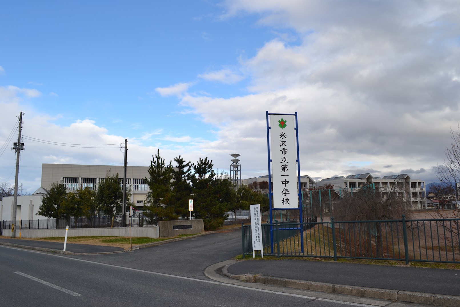 ハイツエシャロット 周辺画像3