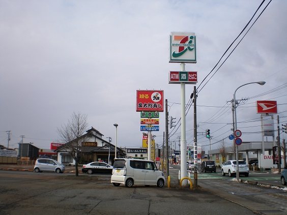 明大アパート その他外観4