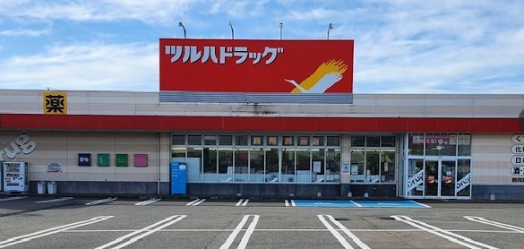 明大アパート その他外観5