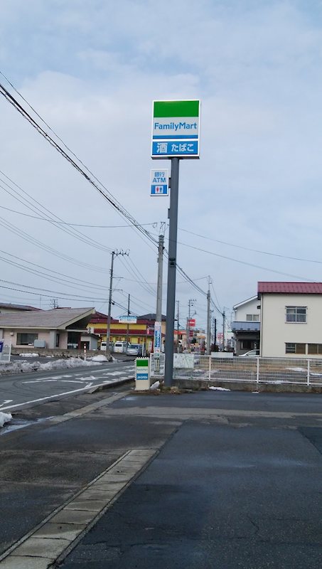 外内島貸家 その他8