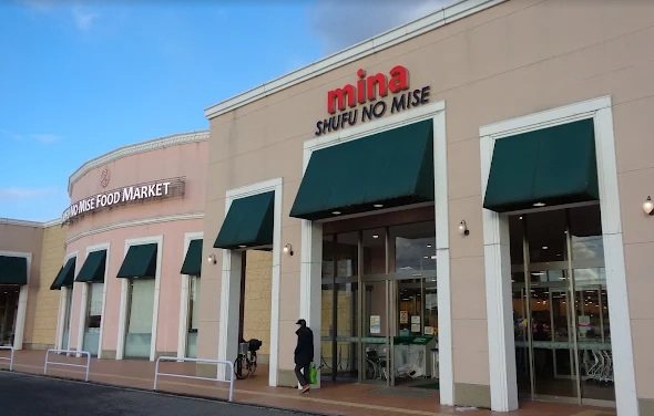 外内島貸家 その他9