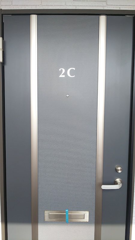 オラシオンⅠ 玄関