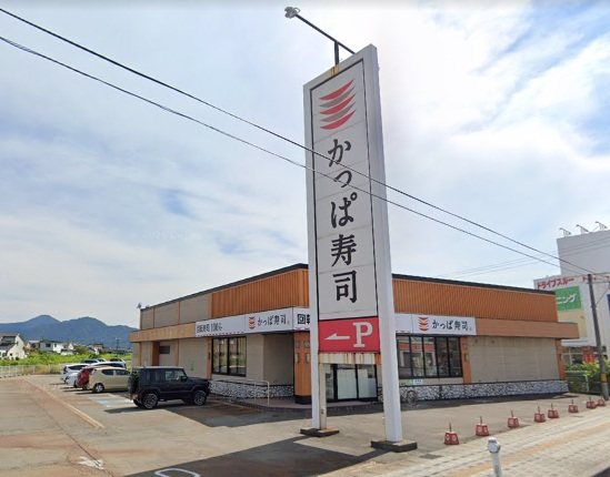 東新斎町貸店舗・貸事務所 その他外観4