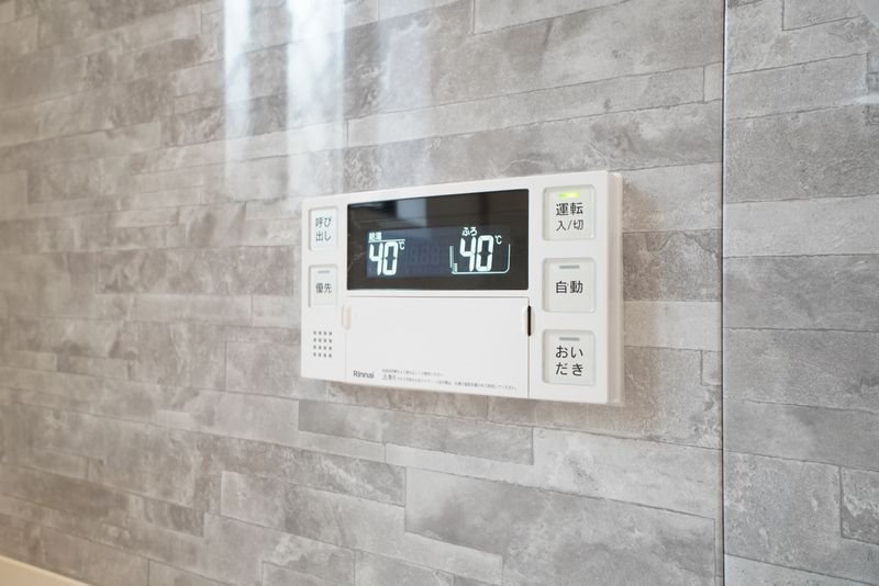 関マンション その他設備