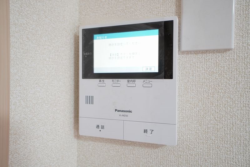 関マンション セキュリティ