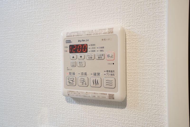 SHMプロエコレット その他設備