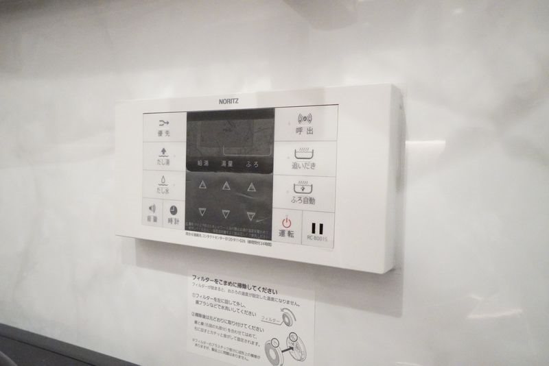 SHMルナリア 風呂画像