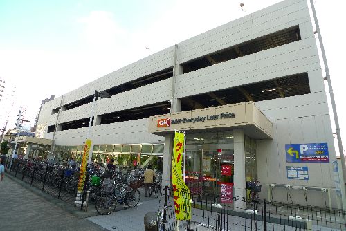 SHM飯塚コーポC スーパー