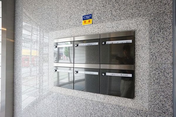 ＳａｉＮｅｔビル その他共有部分