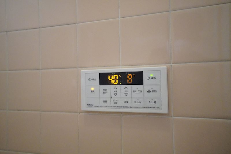芝ハイツ 風呂画像