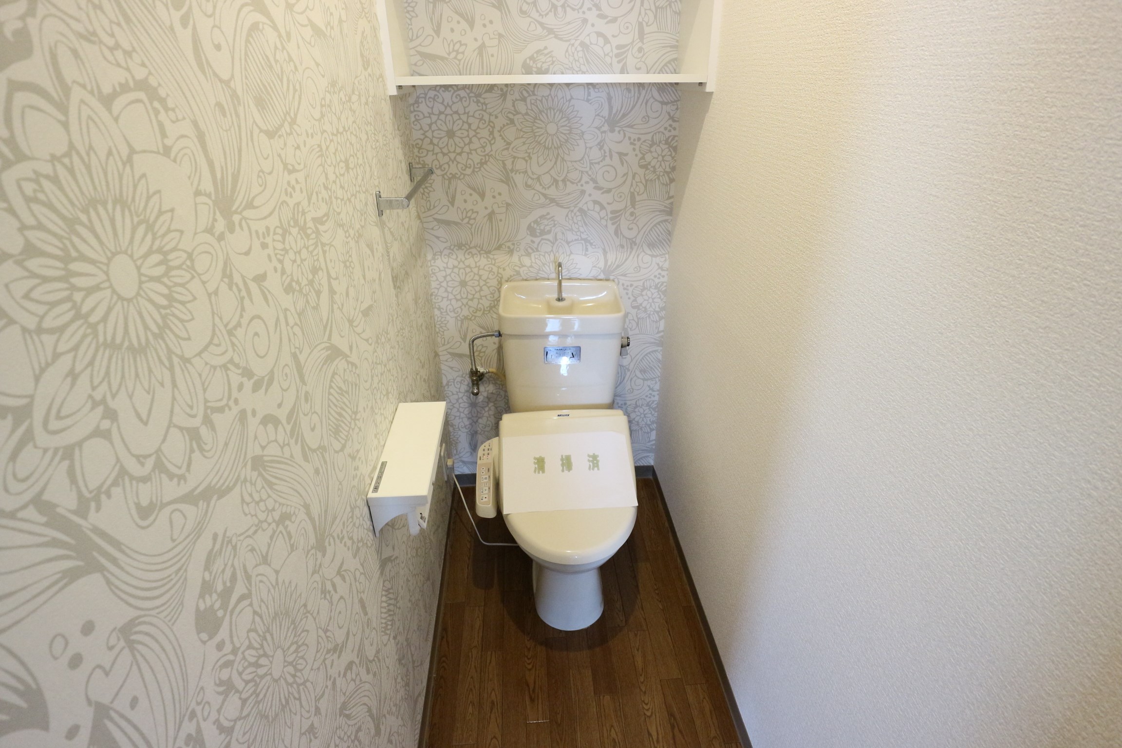 サンライトハイツⅡ その他2