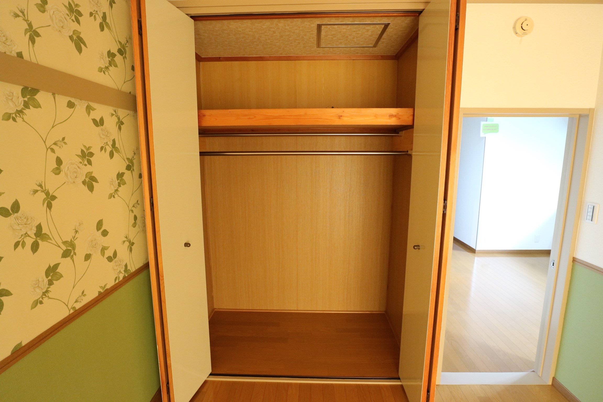 サンライトハイツⅡ その他4